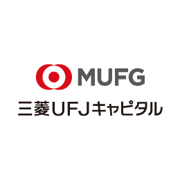 三菱UFJキャピタル